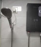 萬(wàn)和（Vanward）即熱式變頻熱水器速熱電熱水器家用恒溫洗澡免儲水加熱器淋浴器小型熱水器 曬單實(shí)拍圖