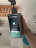 曼秀雷敦男士沐浴露500ml海洋精華 持久留香清爽潔凈深層清潔送男友 曬單實(shí)拍圖