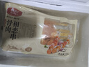 惠發(fā)（HF）骨肉相連冷凍半成品脆骨串炸雞小吃燒烤食材露營(yíng)食材 400g*2袋 曬單實(shí)拍圖