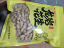 每食山姆 龍巖濕烤花生紫衣紫皮水煮花生米咸曬干福建特產(chǎn)年貨下酒解饞1斤 曬單實(shí)拍圖