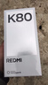 小米REDMI K80 國家補貼 第三代驍龍8 6550mAh大電池 玄夜黑 12+256 紅米5G手機 曬單實(shí)拍圖