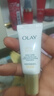 玉蘭油（OLAY）全新小白傘防曬霜50ml防水防汗高倍防曬乳戶(hù)外隔離霜新年禮物女 曬單實(shí)拍圖