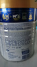美素佳兒（Friso）奶粉  港版HMO嬰幼兒配方奶粉 荷蘭原裝進(jìn)口奶粉 1段 美素有機 800g 1罐 曬單實(shí)拍圖