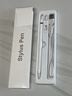 果坊【美國MFI認證】電容筆一二代ipad觸控筆適用于蘋(píng)果筆apple pencil防誤觸pro平板air4/5手寫(xiě)筆觸屏 官配一代頂配版【L口快充丨傾斜壓感丨開(kāi)機即用模式】 全屏防誤觸丨精準不斷觸丨 曬單實(shí)拍圖