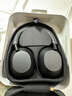 索尼（SONY）WH-1000XM5 頭戴式無(wú)線(xiàn)耳機 藍牙降噪耳機1000XM4升級款 網(wǎng)課游戲禮物送男女友學(xué)生 黑色 曬單實(shí)拍圖