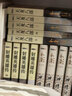 倚天屠龍記 新修版共4冊 金庸著(zhù) 武俠小說(shuō)作品 金庸武俠小說(shuō)系列 天龍八部神雕俠侶倚天屠龍記 曬單實(shí)拍圖