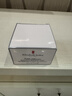 伊麗莎白雅頓（Elizabeth Arden） 雅頓21天復合面霜臉部護膚滋潤修護保濕抗皺保濕 復合水凝霜75ml新日期 曬單實(shí)拍圖