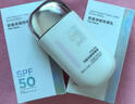 京東京造高倍防曬霜50g水漾乳防水防汗自營(yíng)防紫外線(xiàn)SPF50+男女士排榜第一 曬單實(shí)拍圖