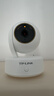 普聯(lián)（TP-LINK）監控攝像頭 家用360度全景全彩夜視老人寶寶看護器 無(wú)線(xiàn)WiFi網(wǎng)絡(luò )手機遠程一鍵語(yǔ)音通話(huà) 高清云臺機 TL-IPC48AW 全彩 Plus 800萬(wàn)像素 拍16G【升級32G內存 曬單實(shí)拍圖