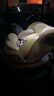Heekin引領(lǐng)者兒童安全座椅汽車(chē)用0-12歲嬰兒寶寶車(chē)載可坐躺智能通風(fēng)加熱 香檳金(單手旋轉+語(yǔ)音通風(fēng)加熱) 曬單實(shí)拍圖