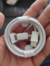 原裝正品20W充電頭蘋(píng)果充電線(xiàn)iPhon數據雙typec-c編織充電線(xiàn)PD快充17/16/15pro14max13ipad12/11xs 原裝雙C編織線(xiàn)1米【15/16/17系列 曬單實(shí)拍圖
