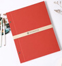 NCL 日本進(jìn)口相冊DIY手工覆膜自粘貼式商務(wù)生活相冊禮品相薄影集相冊薄6寸家庭聚會(huì )記錄冊創(chuàng  )意禮物 A4尺寸紅色（1寸-8寸照可放） 曬單實(shí)拍圖