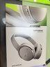 BOSE QuietComfort 消噪耳機 無(wú)線(xiàn)消噪藍牙耳機頭戴式主動(dòng)降噪耳機 QC45升級款 動(dòng)態(tài)音質(zhì)均衡 QC45升級款-沙丘灰 曬單實(shí)拍圖