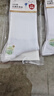 浪莎100%純棉運動(dòng)白色男士襪子高筒耐磨防臭籃球青少年新疆全棉中長(cháng)筒 ·【6雙白色】·長(cháng)筒純棉 均碼 (對應38-44鞋碼可穿) 曬單實(shí)拍圖