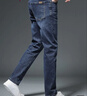 增致牛仔（zengzhi）【商務(wù)休閑】高端男士牛仔褲男2026春季新款寬松直筒休閑長(cháng)褲子男 曬單實(shí)拍圖