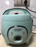 【京東物流】迷你飯煲宿舍單人小型電飯煲1-2-3-6人家用4L-5升智能電飯鍋 淺綠色 2L 加厚球形內膽 曬單實(shí)拍圖