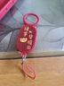 淺笙適用小米紅米Turbo5手機殼2511FRT34C新年款硅膠軟殼5G全包防摔外殼帶掛繩諸事皆順耐磨保護殼男女 【紅色-諸事皆順】送掛環(huán) 紅米Turbo5 曬單實(shí)拍圖