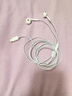 Apple/蘋(píng)果 EarPods USB-C有線(xiàn)耳機 type-c有線(xiàn)耳機蘋(píng)果耳機 蘋(píng)果17有線(xiàn)耳機筆記本耳機游戲音樂(lè ) 曬單實(shí)拍圖