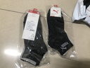 PUMA彪馬襪子男士運動(dòng)四季通用款休閑中筒襪6雙裝 曬單實(shí)拍圖