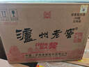 瀘州老窖 國窖1573 濃香型白酒 52度 500ml*6瓶 整箱(年份隨機)掃蓋有獎 曬單實(shí)拍圖