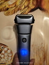 映趣電動(dòng)往復式剃須刀三刀頭便攜男士刮胡刀年貨禮物年會(huì )全身水洗電量顯示送男朋友老公生日須刨胡須刀 曬單實(shí)拍圖