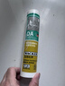 瓦克（WACKER）DA防霉玻璃膠廚衛專(zhuān)用密封膠防水美容膠中性馬桶封邊硅膠白色1支  曬單實(shí)拍圖