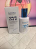 Losoki瑞士進(jìn)口377美白精華液祛斑淡化黑色素煙酰胺提亮去黃抗皺緊致 曬單實(shí)拍圖