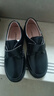 古妮婭兒童皮鞋男童英倫風(fēng)演出鞋西服校園禮儀皮鞋 啞光英倫風(fēng) 36 曬單實(shí)拍圖