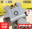 【防水小羊皮】電動(dòng)車(chē)擋風(fēng)被冬季加絨加厚三合一冬季款連體擋雨罩 小羊皮灰色側翼款 曬單實(shí)拍圖