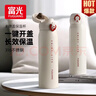富光保溫杯彈跳蓋杯子316L不銹鋼大容量學(xué)生長(cháng)效保溫保冷水杯車(chē)載禮物 曬單實(shí)拍圖