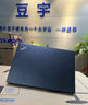 THINKBAND新款筆記本電腦學(xué)生商務(wù)辦公設計T490T490ST480視頻剪輯CAD編程便攜工程游戲高端配置速度強悍 T470-I5-8G-256 曬單實(shí)拍圖