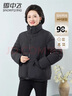 雪中飛中老年女士羽絨服秋冬休閑簡(jiǎn)約保暖媽媽裝羽絨外套女黑色165 曬單實(shí)拍圖