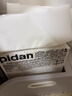 pidan貓砂 純豆腐砂2.4kg*4包豆腐貓砂 整箱裝可沖廁所自營(yíng)貓砂 曬單實(shí)拍圖