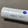 芳珂（FANCL）倍護防曬隔離露60ml隔離霜SPF50+防曬清爽不油膩護膚品女神節禮物 曬單實(shí)拍圖