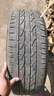 普利司通（Bridgestone）汽車(chē)輪胎 215/55R18 95V H/P SPORT 配套逍客/科雷嘉 適配傳祺GS4 曬單實(shí)拍圖