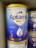 愛(ài)他美（Aptamil）金裝版 嬰幼兒配方奶粉含DHA 新西蘭原裝進(jìn)口 【保稅直發(fā)】 3段3罐 (1歲以上)效期27年9月 曬單實(shí)拍圖