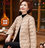 俞兆林中老年女裝冬裝棉服奶奶裝棉衣老太太老年人衣服棉襖 Y244M1016 曬單實(shí)拍圖