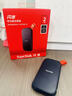 閃迪（SanDisk）2TB Type-c USB3.2移動(dòng)固態(tài)硬盤(pán)（PSSD）E30高速 移動(dòng)SSD 讀速800MB/s 兼容手機筆記本電腦 曬單實(shí)拍圖