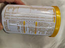 伊利金領(lǐng)冠新升級珍護【超級OPO】嬰兒A2β-酪蛋白奶粉1段0-6個(gè)月130g 曬單實(shí)拍圖