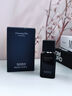 SAZA魅藍男士香水持久留香72小時(shí)大牌京東自營(yíng)高檔淡香古龍蔚藍香水 曬單實(shí)拍圖