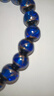 杭州靈隱法物通流處香灰琉璃手串五彩香灰一家三口吞金獸十全十美 藍色吞金獸一家三口【已過(guò)香】 10mm 曬單實(shí)拍圖