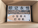 漢印照片打印機 CP4100家用小型手機相片打印機拍立得洗照片彩色家庭便攜式迷你沖印機口袋學(xué)生證件 CP4100標配+108張相紙+2卷色帶 曬單實(shí)拍圖