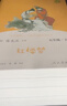 西游記+紅樓夢(mèng)+三國演義 人教版快樂(lè )讀書(shū)吧五年級下冊套裝  曹文軒、陳先云主編 語(yǔ)文教科書(shū)配套書(shū)目 曬單實(shí)拍圖