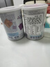 雀巢直郵/現貨澳洲版恩敏舒氨基酸奶粉全水解游離氨基酸配方奶粉 1歲以上 3罐  效期27年4月左右 曬單實(shí)拍圖