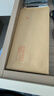 離草 5號牛皮紙信封 信封袋發(fā)票收據文件袋工資袋辦公用品信紙發(fā)票工資袋信封袋 50個(gè)/包 曬單實(shí)拍圖