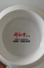 錦秋堂景德鎮骨瓷餐具 家用陶瓷器 釉下彩高腳米飯碗 單碗 荷塘月色 diy 4.5英寸飯碗 曬單實(shí)拍圖