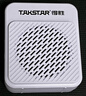 得勝（TAKSTAR） E188小蜜蜂擴音器教師用便攜音箱無(wú)線(xiàn)麥克風(fēng)老師上課教學(xué)耳麥話(huà)筒腰掛導游促銷(xiāo) E188夢(mèng)幻紫|贈珍珠鏈 曬單實(shí)拍圖