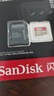 閃迪（SanDisk）256GB TF(MicroSD)內存卡 4K極速金卡A2 V30 U3行車(chē)記錄儀 運動(dòng)相機無(wú)人機 監控存儲卡 讀190MB/s 曬單實(shí)拍圖