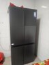 美的（Midea）真香系列501L十字門(mén)冰箱60厘米超薄大容量一級能效以舊換新BCD-501WSPM(Q)國家補貼471升級款 曬單實(shí)拍圖