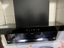 海爾（Haier）抽吸排油煙機 懶人系列小黑翼92D升級款 頂側雙吸上門(mén)安裝自營(yíng)24m3大吸力 國家補貼可配燃氣灶F72 曬單實(shí)拍圖